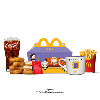 Чікен МакНагетс 6 штук Френдз Меню
