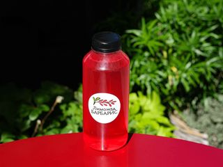 Барбарис (300ml)