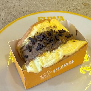 Maritozzo al cioccolato