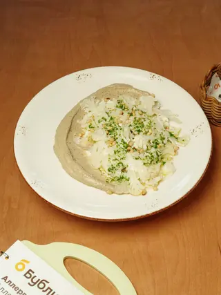 Карпаччо из цветной капусты с трюфельным кремом (200г)