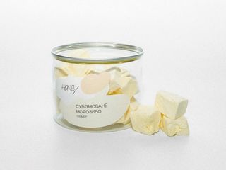 Морозиво сублімоване Пломбір