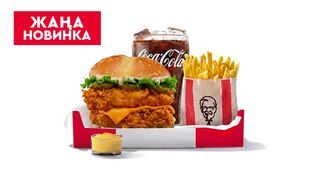 Дабл Шефбургер Комбо L
