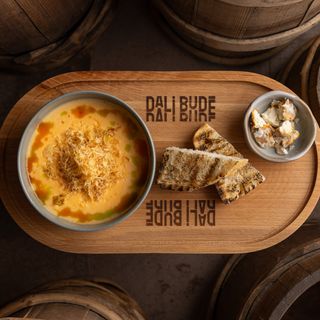 Сирний крем - суп із благородним сиром "Ватра" (350/40/40 г)