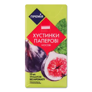 Хусточки носові «Премія» паперові без аромату 3-шарові (10шт/уп)