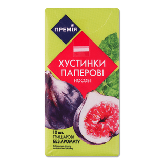 Хусточки носові «Премія» паперові без аромату 3-шарові (10шт/уп)