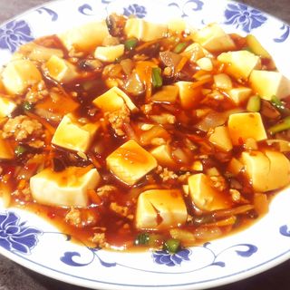 #93A.  Dou Fu Picante