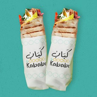 2 Shawarmas Kababe au choix