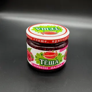 Mermelada De Frambuesa 350g