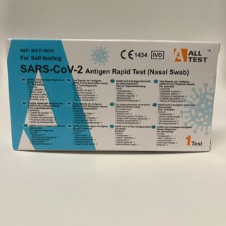 Teste Antigénio Covid-19 (nasal) - All Test