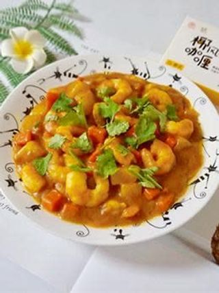 Gambas Con Curry
