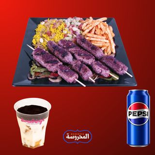 Kefta Grillé + Frites + Tiramisu + Boisson au choix