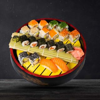 Fusion express  20 p