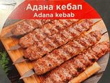 Адана Кебаб Дюрум 400г Roll sandwich 