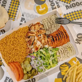 Plat Gourmand shawarma poulet - kabssa 