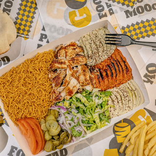 Plat Gourmand shawarma poulet - kabssa 