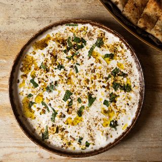 Stracciatella De Burrata ()