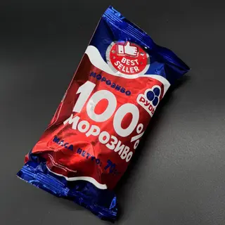 Helado Cremoso 100% 70g