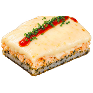  PIZZA MOZZARELLA   