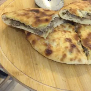 კუბდარი