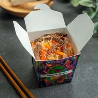 Բրինձի լափշա տավարի մսով և բանջարեղենով