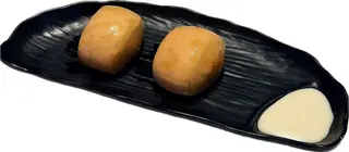 Pan Chino Con Leche Condensada (2 Uds.)