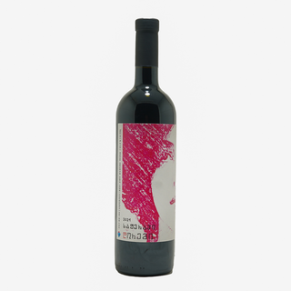 Doremi - Saperavi (Natural Wine)