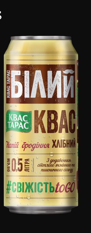 Biały kwas chlebowy