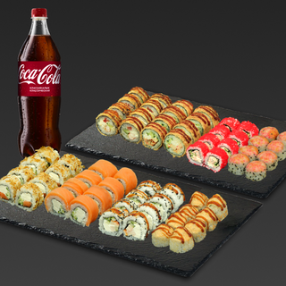 Сет "Атмосфера" (64 шт.)