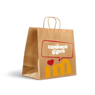 ПАКЕТ БУМАЖНЫЙ