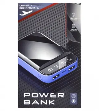 (181858) Baterija - Powerbank 01200596