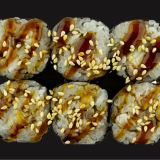 МАКІ З ВУГРЕМ