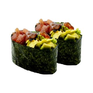 43. Gunkan De Atún Y Aguacate (2 Uds.)