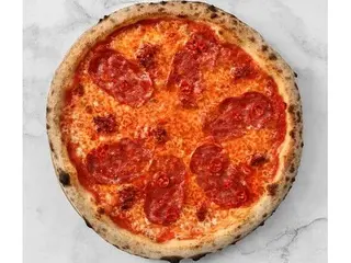 Pizza Piccante 45cm