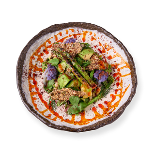 NEW | Green Harissa Bowl