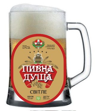 Пиво Пивна Душа (1л)
