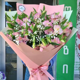 ალსტრომერიების თაიგული 