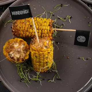 Кукурудза гриль (250г)