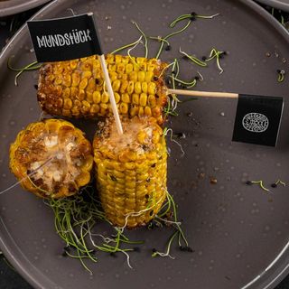 Кукурудза гриль (250г)