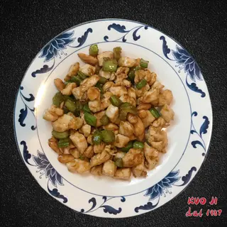 31  -Pollo con mandorle