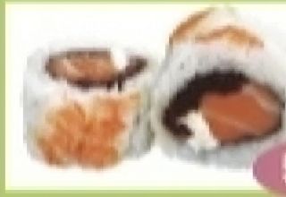 155. Dragón Roll (4 Uds.)