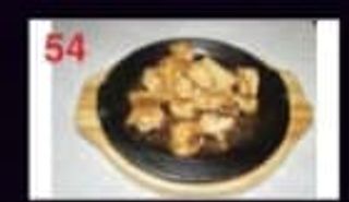 54 Gamberi funghi bambu