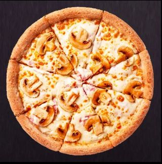 Пицца "Ветчина с грибами" (30 см.)