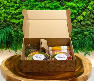Nalu Box