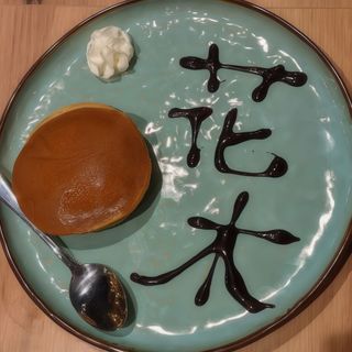 Dorayaki