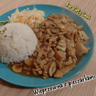 Wieprzowina z pieczarkami