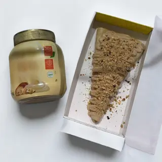 Crèpe el Morjane