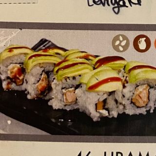 Uramaki Philadelphia roll