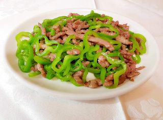 Ternera Con Pimientos Verdes