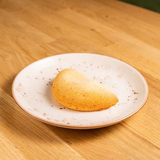 Empanada De Cambray Guayaba