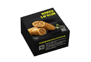 УПАК Млинці з м'ясом ОККО Меню